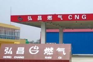 信阳燃气公司最新爆料,揭秘燃气安全与监管新动态