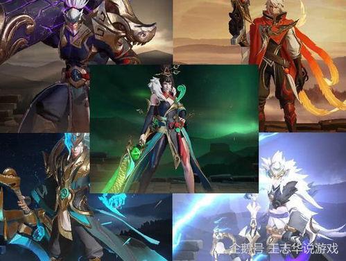 s19赛季最新皮肤爆料,炫酷新装，等你来战！