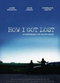 迷路在线观看,探寻未知世界的探险之旅