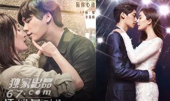 李易峰爆料接吻视频合集,甜蜜瞬间大盘点